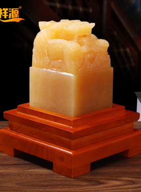 天然龙头商务礼品印章摆件定制