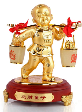 合金祝福新中式客厅店铺