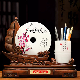 平安扣笔筒摆件毕业季礼物送老师纪念品办公室摆放送导师定制礼品