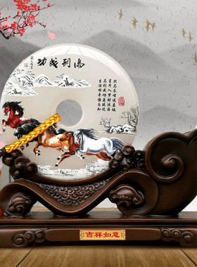 天然玉石送老师长辈感恩笔筒