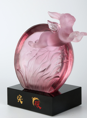 琉璃祝福新中式客厅书房