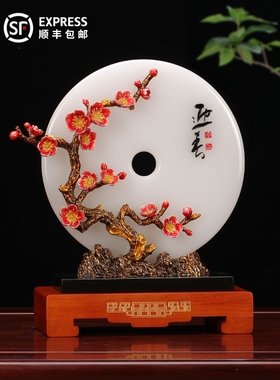 天然客厅玉石平安扣天然玉石