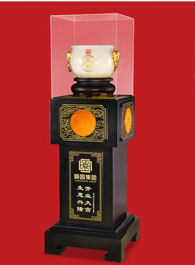 落地大型开业乔迁商务礼品摆件