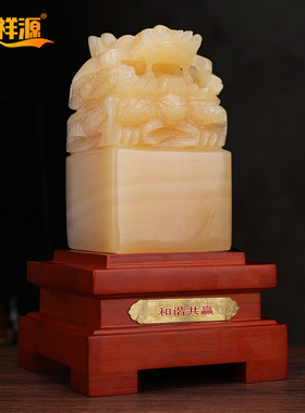 龙头商务礼品印章摆件定制