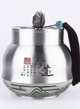 锡祝福中式办公室酒柜