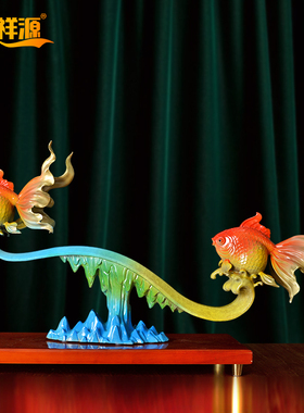 全铜金鱼摆件如意有余铜工艺品家居饰品客厅办公室乔迁新居礼品