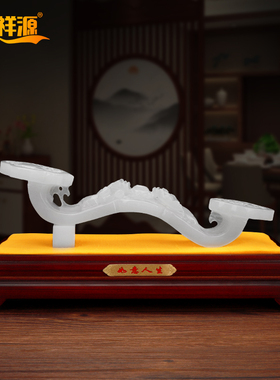 客厅酒柜玄关办公室摆件乔迁礼品