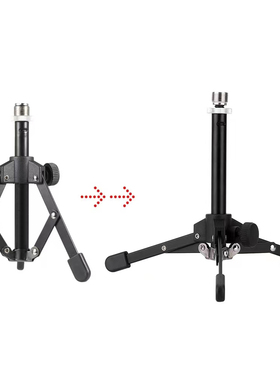 适用SHURE舒尔MV7麦克风支架金属折叠三脚台式SM7B三角桌面话筒架