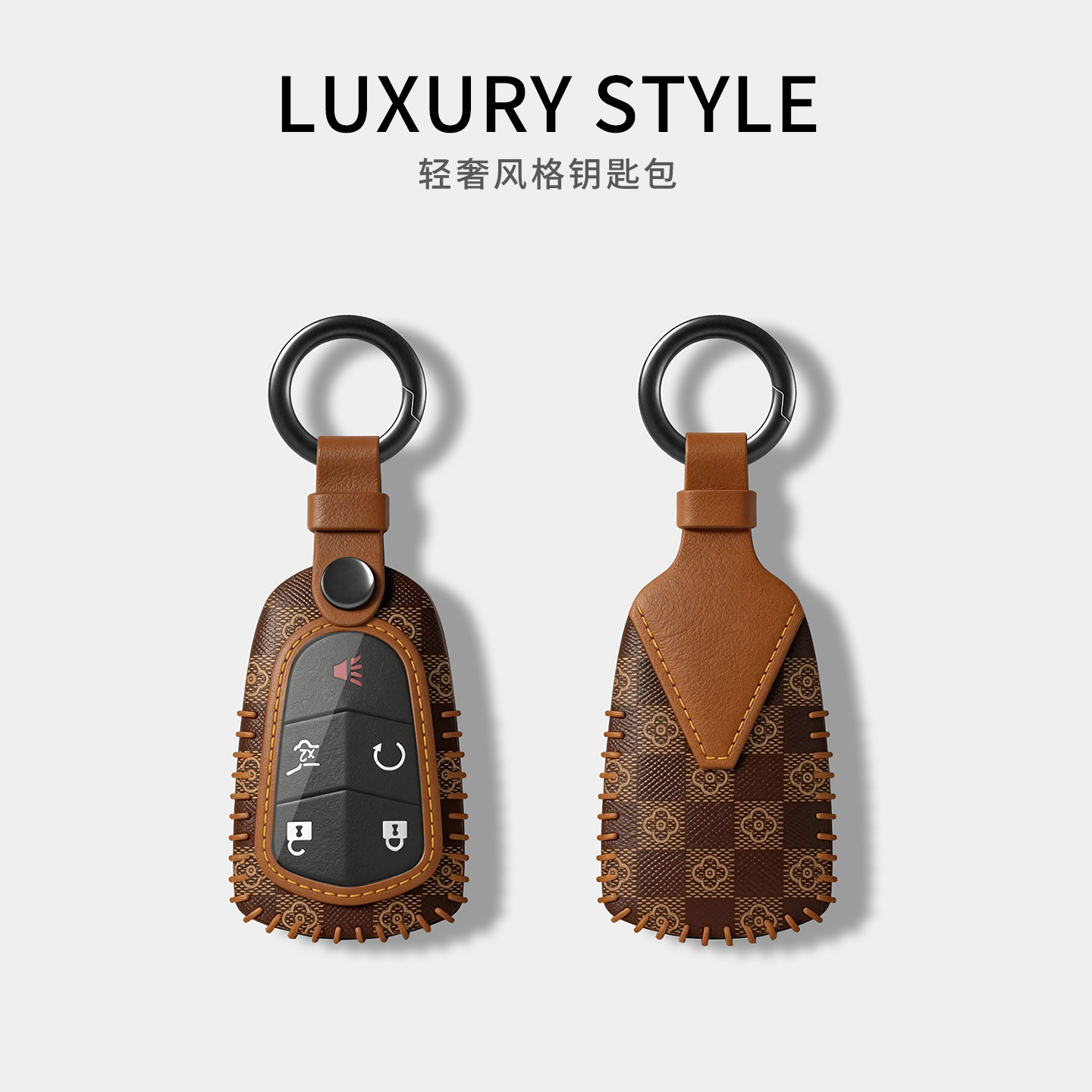适用凯迪拉克XT5钥匙套XT4 XT6 XTS专用GCT4 CT5车CT6扣ATSL壳SRX
