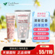 滋润花香防干裂多款 法国欧舒丹甜蜜樱花护手霜30ml 75ml补水保湿