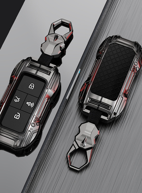 专用北京BJ30钥匙套越野BJ40北汽EU5车X7增程版24款BJ60昌河E魔方