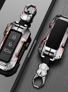 适用广汽传祺m8钥匙套影豹宗师gs8埃安gs4壳m6pro扣gs3影酷e9外壳