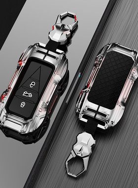 专用日产启辰大v钥匙套vx6启辰星d60 t60 r50x d50 t70 t90壳m50v