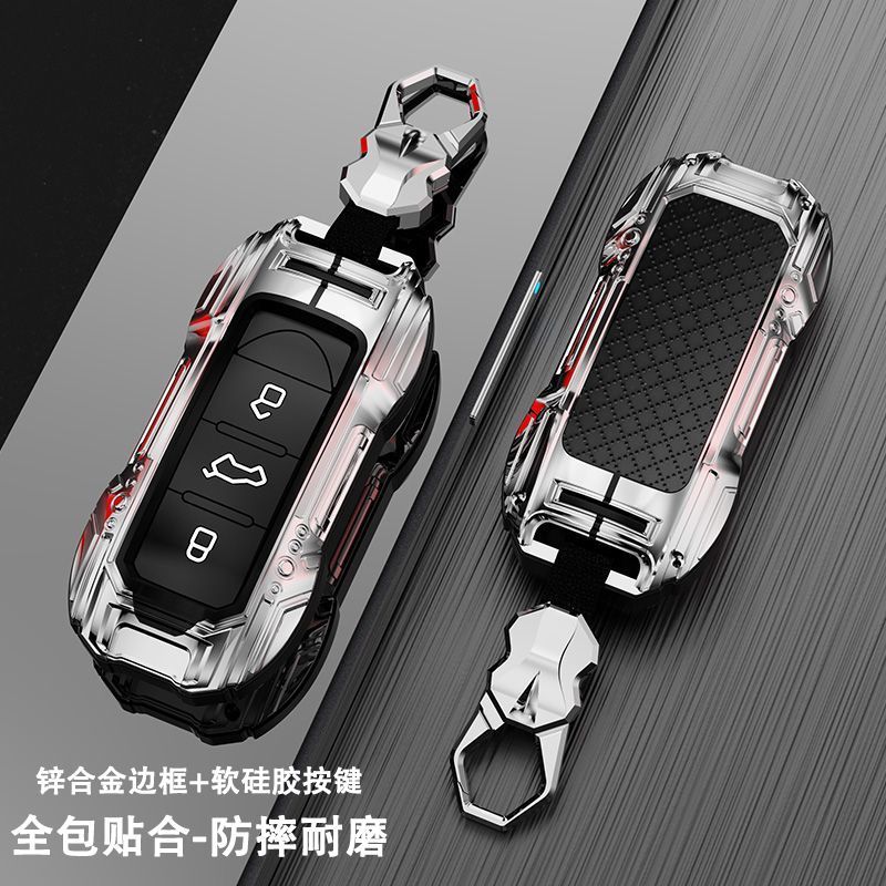 适用于一汽奔腾b70钥匙套t77 b70s nat m9 T55 T33创意扣全包壳男