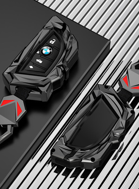 专用宝马钥匙套x1三系x3五系x5液晶6系gt男士330li新款430i高级感