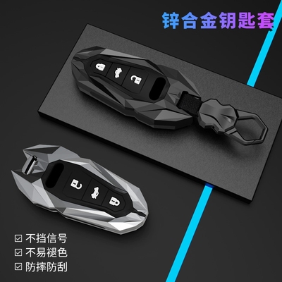 奥迪锌合金外框+按键软硅胶