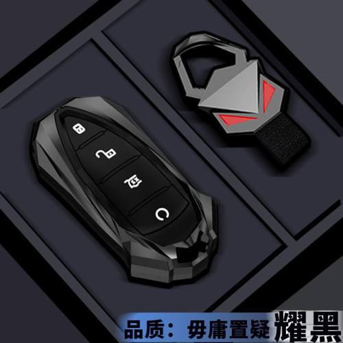 专用25款比亚迪钥匙套海鸥秦plus汉lev海豚宋pro唐海豹06海狮06ev