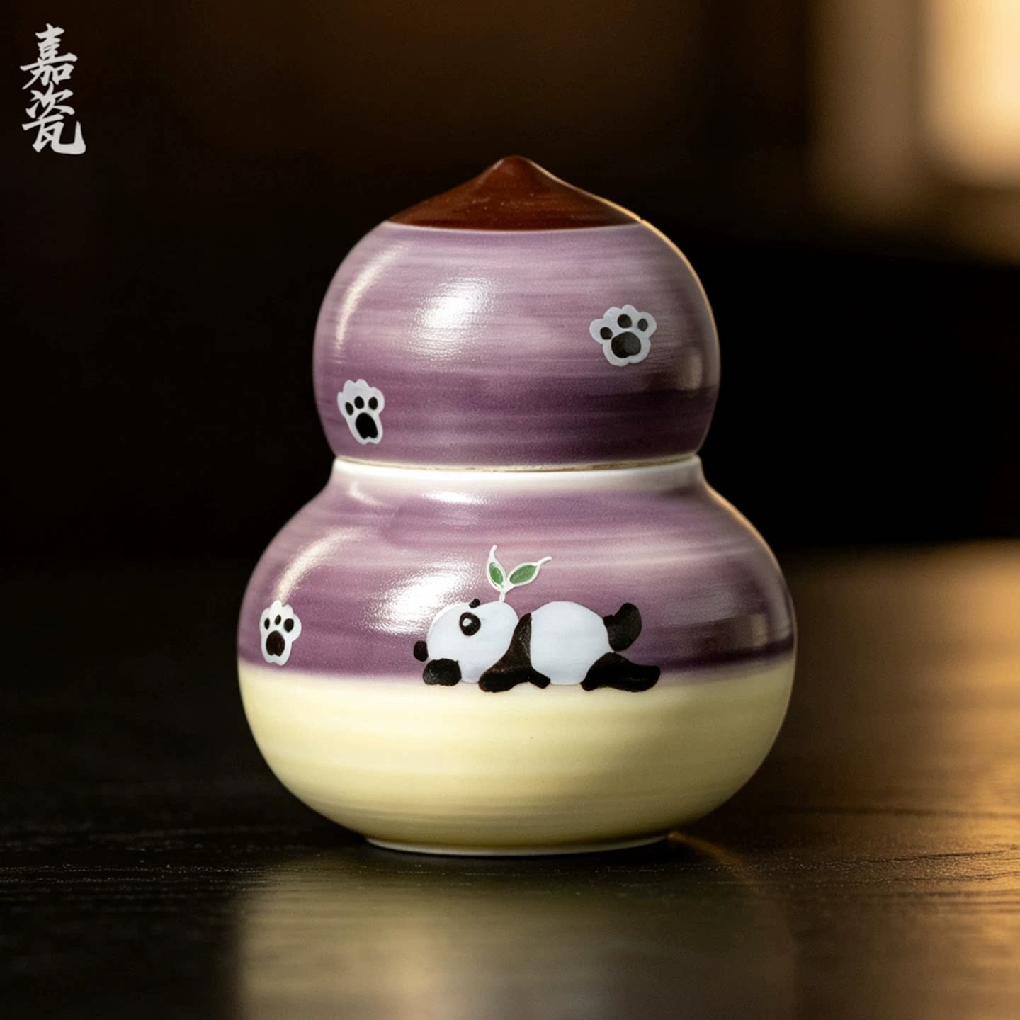 嘉瓷粉引紫竹手绘密封葫芦茶叶罐