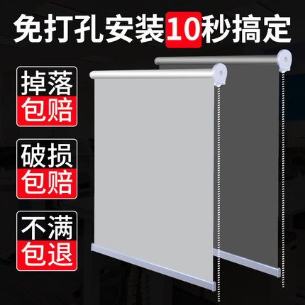 广告卷帘窗帘图案logo升降卷拉式电动全遮光办公室工程防晒遮阳帘
