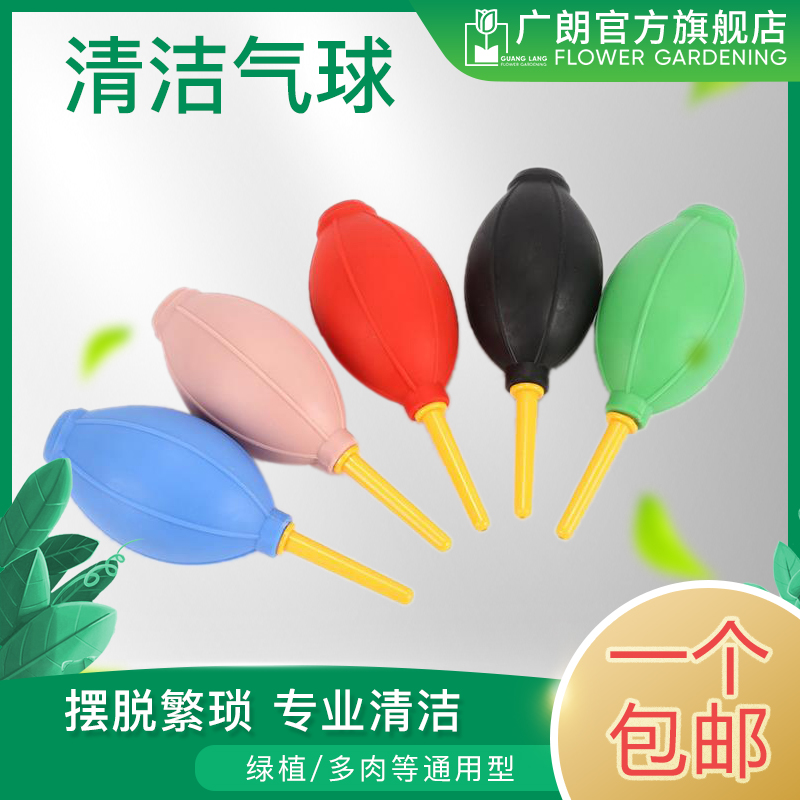 使用方便除尘减少损伤易清洁