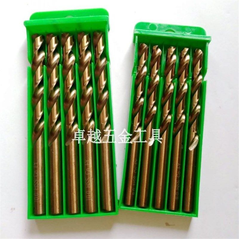 M35含钴钻头专打不锈钢专用全磨制直柄高钴麻花钻头咀金属扩打孔