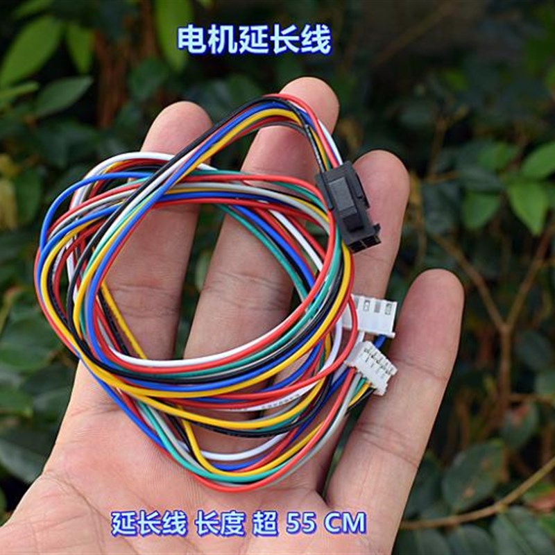 (信浓)直流无刷电机 DC36V 48V 双滚珠轴承 静音 大扭力