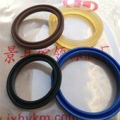 V型密封圈440 450 液压油缸油封YXD 416 460 426 ODU 436