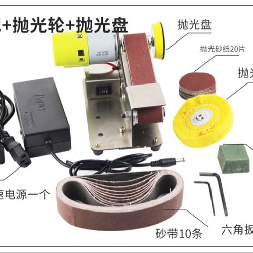 磨刀神器小型磨刀机多功能迷你砂带机微型定角打磨机剪刀台式家用