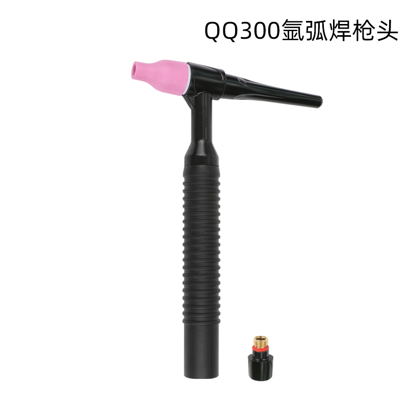 氩弧焊枪配件枪头总成把手新款黑色氩弧焊枪头TIG150A 300A枪把