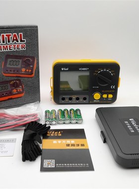 维希VC480C+ 高精度宽量程数字毫欧表直流低电阻测试仪数显微欧计