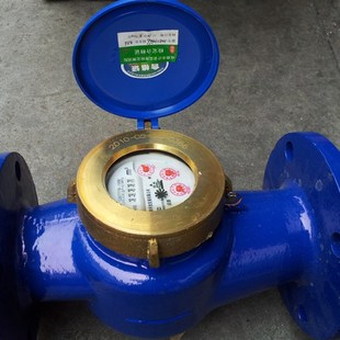 成都 锦城水表 法兰螺翼式冷水表LXS-50/65/80/100/150大口径水表