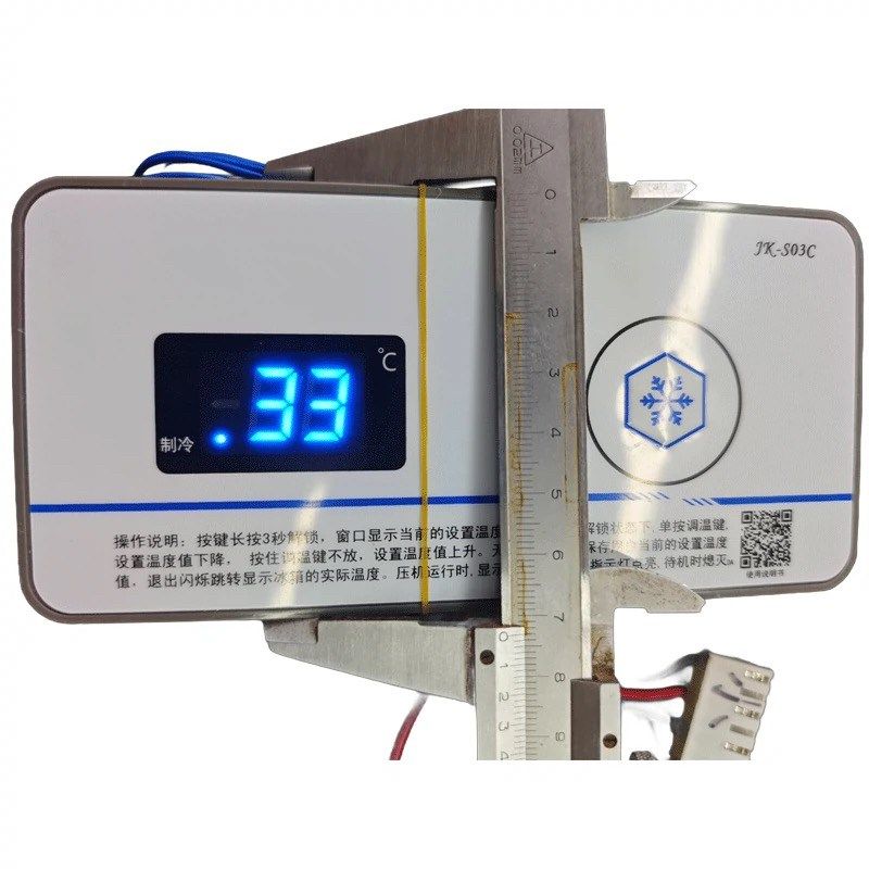 智能芯片精准配件冰柜配件主控板数字温控器展示柜智能温控化霜,个性定制/设计服务/DIY,明信片定制,淘宝优惠券,粉丝福利购,淘宝优惠卷