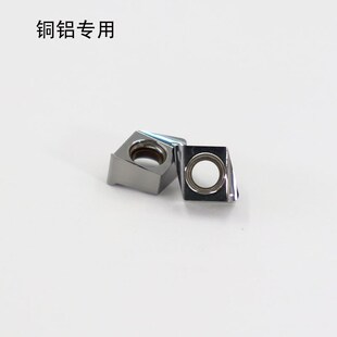 4NKT快进给铣刀盘90度直角R0.8刀尖角配4NKT060308刀片方肩铣刀盘