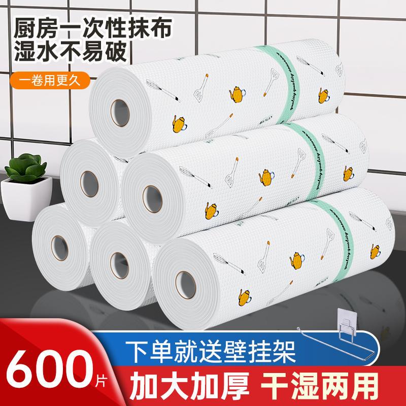 Бумажные кухонные полотенца Артикул KRGaWpI3toMJdMkyWSzV7TJtW-O3nYrmSZroBVJdPu8e