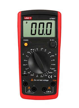 优利德数字电感表电容表高精度UT601/UT602/UT603/电感测量