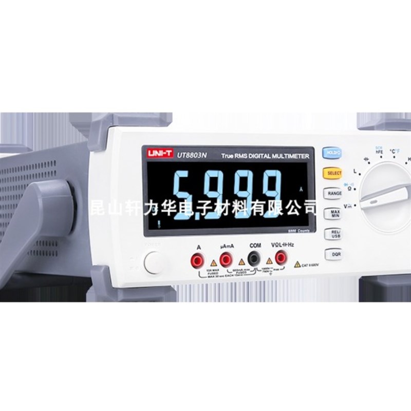 UNI-T优利德3位双显示数字万用表TUT8803N