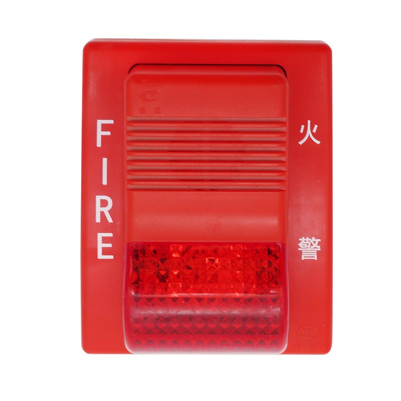 营口天成TCSG5228/F火灾声光警报器/24V非编码 两款产品同一链接