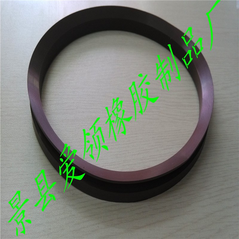 VA67水封V型旋转密封圈VA67*58*5*9 JB/T6994-93 油封VD67A密封圈