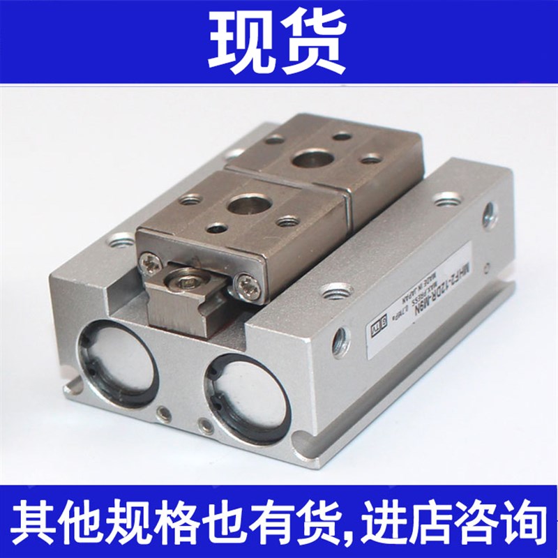 气动薄型气爪dMHF2-8D/12D/16D/20D/D1/D2/DR/D1R/D2R