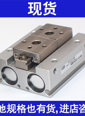 气动薄型气爪dMHF2-8D/12D/16D/20D/D1/D2/DR/D1R/D2R