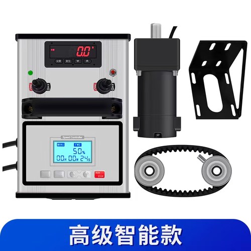 水钻打孔自动进刀器台式钻机专用智能新型水钻全自动控制