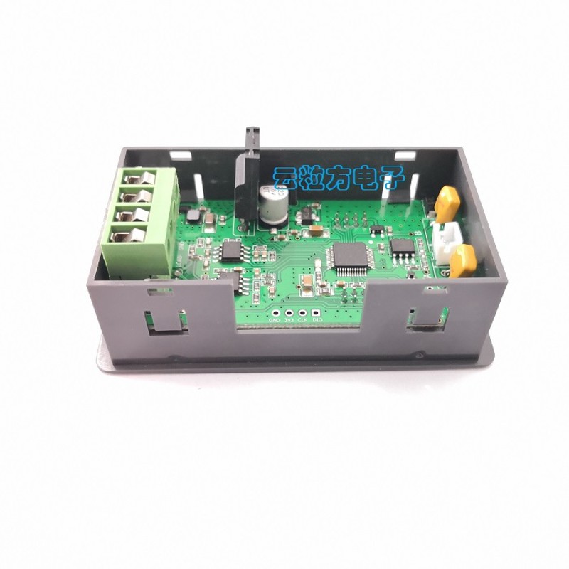 微安直流彩屏数显数字彩屏高精度电压电流表头RS485支持MODBUS