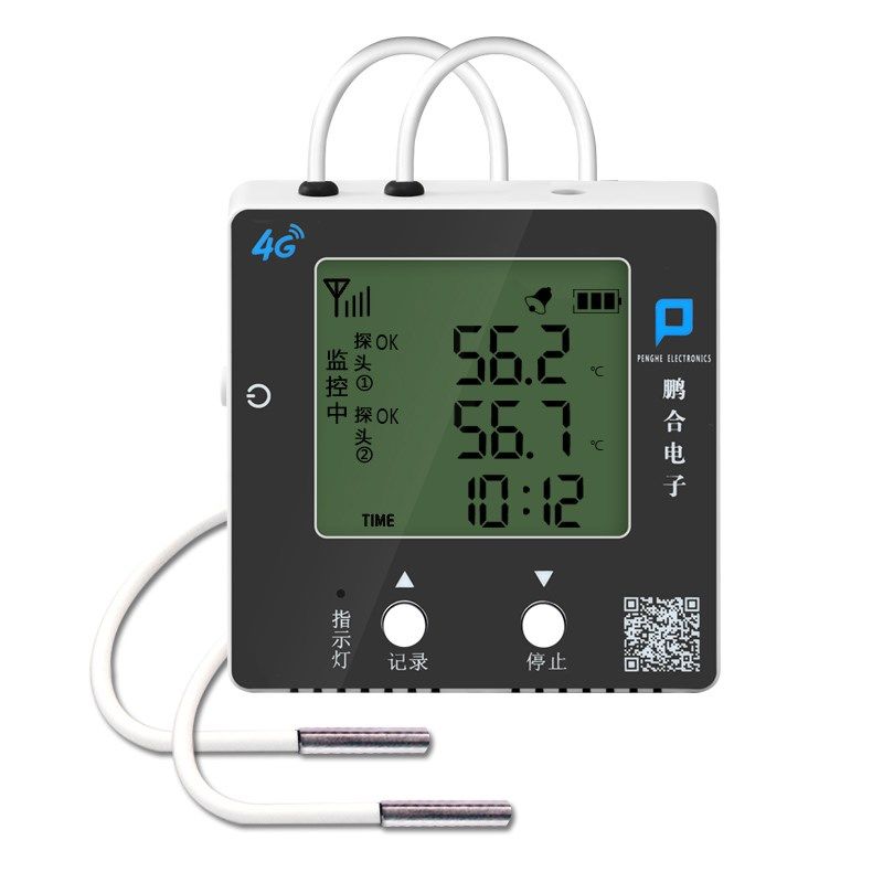 无线远程温湿度记录仪冷链大棚仓库4G高精度手机远程监控温湿度计,个性定制/设计服务/DIY,明信片定制,淘宝优惠券,粉丝福利购,淘宝优惠卷