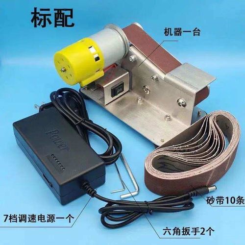 砂带机家用磨刀器全自动磨钻头神器打磨机电动磨刀器抛光机磨刀机