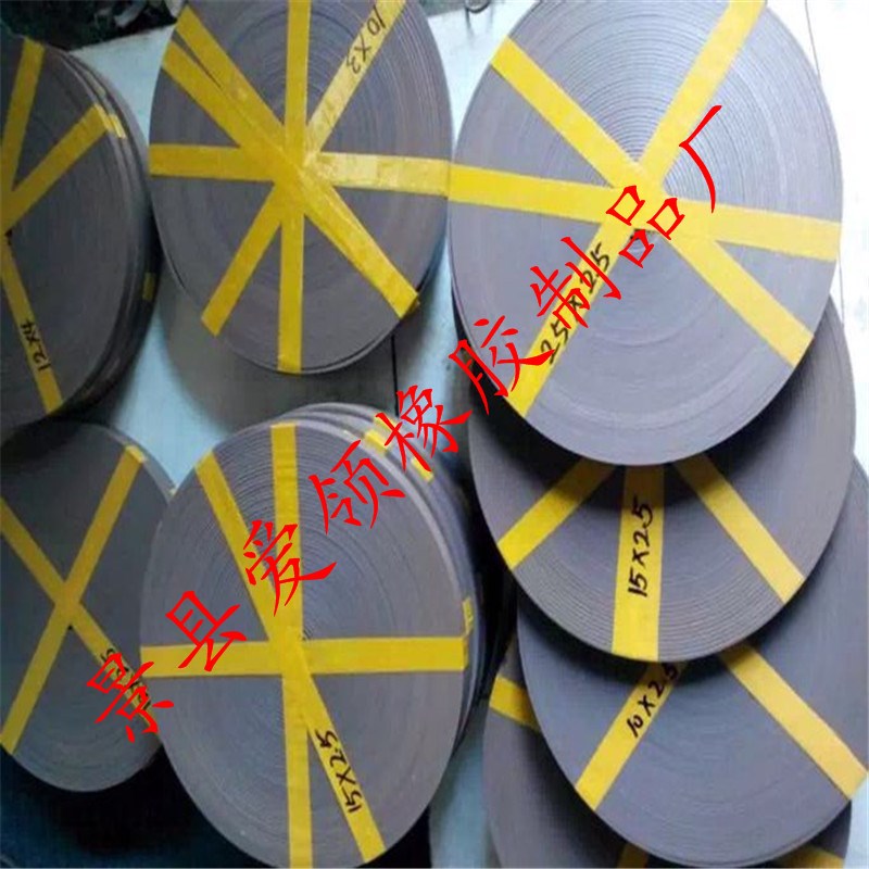 导向带 耐磨带 油缸支撑环 3/4/5/6/6.3/8/9.7/10/12/15/20/25*2