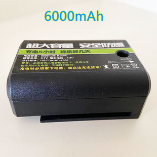 激光水平仪专用锂离子电池包红外线可充电器5000mAh6000毫安5800