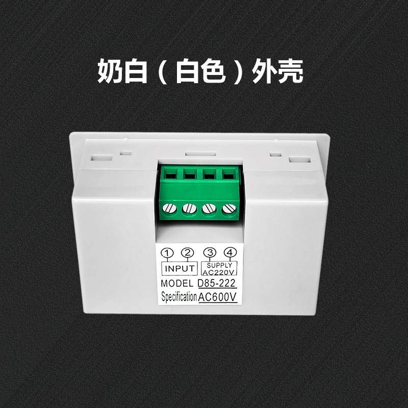 AC0-36v110v600v交流数显电压表液晶数字显示表头220V电源D85-222