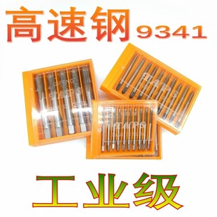 M12 丝锥 全磨制机用丝锥 M10 机用丝攻刀