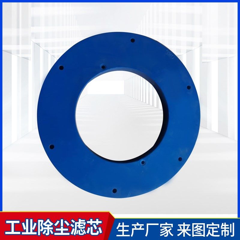 工业除尘滤芯六耳快拆除尘滤筒喷涂喷塑粉末滤芯抛丸喷砂机过滤筒,搬运/仓储/物流设备,机械式停车设备（立体停车库）,淘宝优惠券,粉丝福利购,淘宝优惠卷