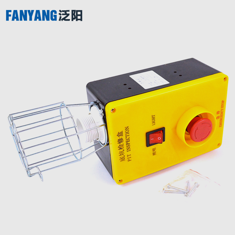 电梯底坑检修盒 通用型电梯检修箱 西尼 急停开关 照明 电梯配件